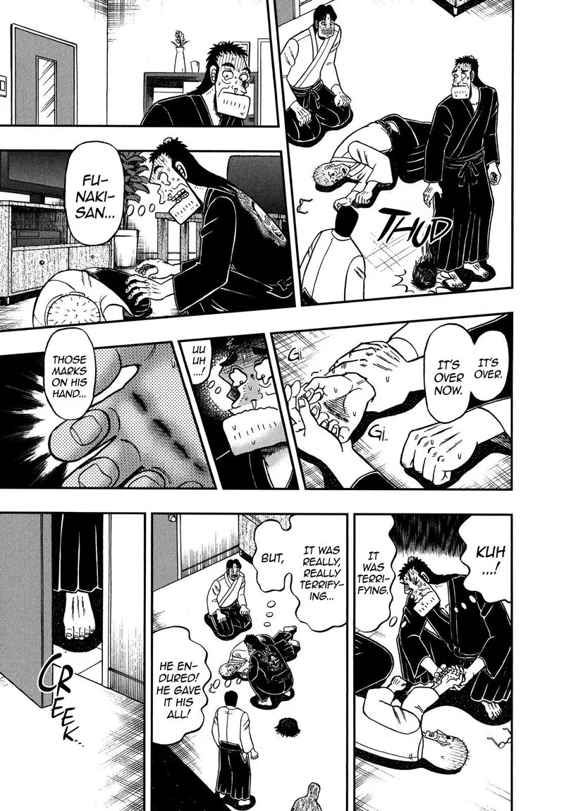 The New Kurosawa Chapter 71 page 10