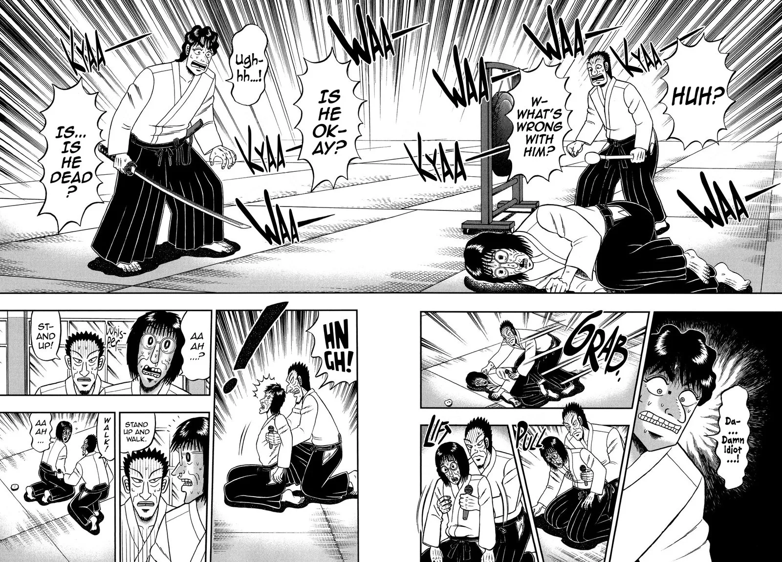 The New Kurosawa Chapter 71 page 2