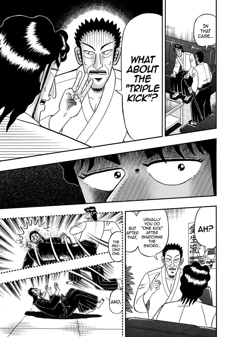 The New Kurosawa Chapter 72 page 9