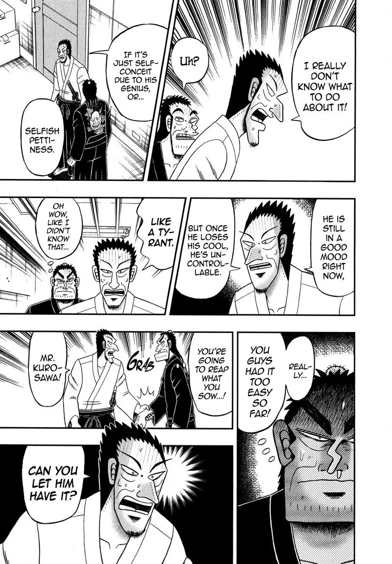 The New Kurosawa Chapter 72 page 23