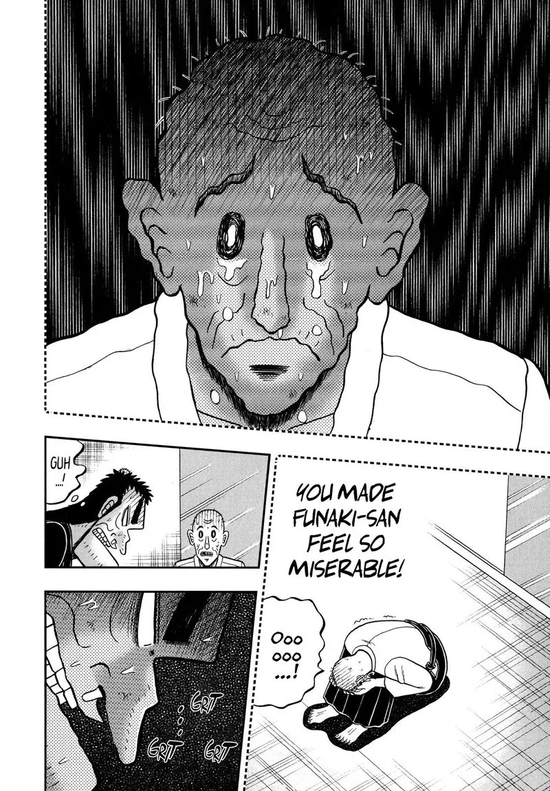 The New Kurosawa Chapter 72 page 4