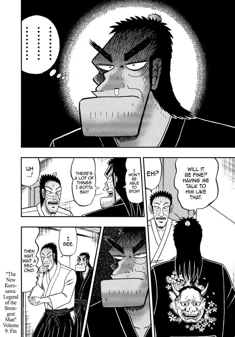 The New Kurosawa Chapter 72 page 26