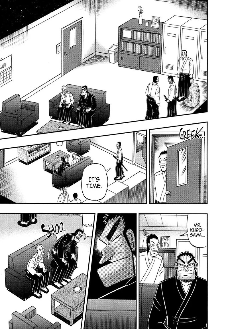 The New Kurosawa Chapter 72 page 19