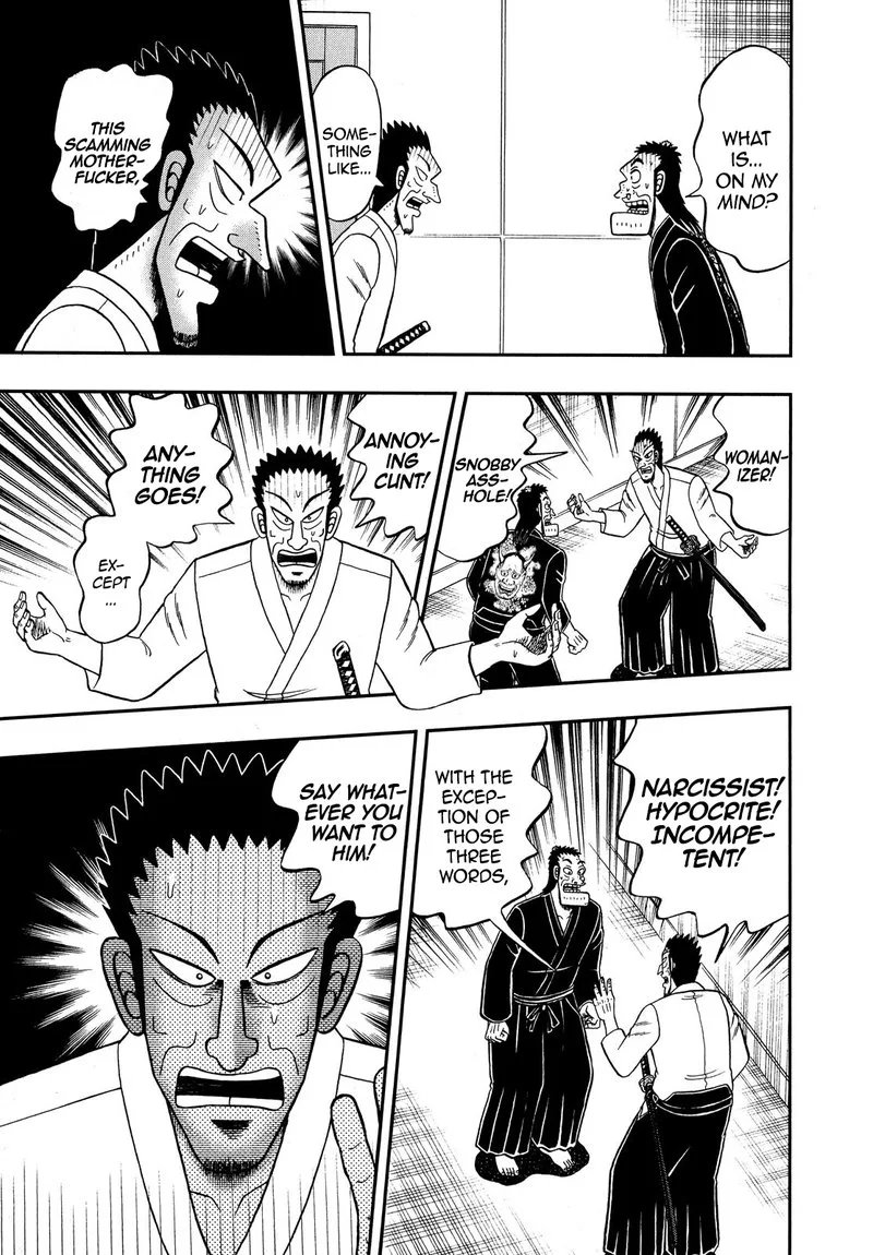 The New Kurosawa Chapter 72 page 25