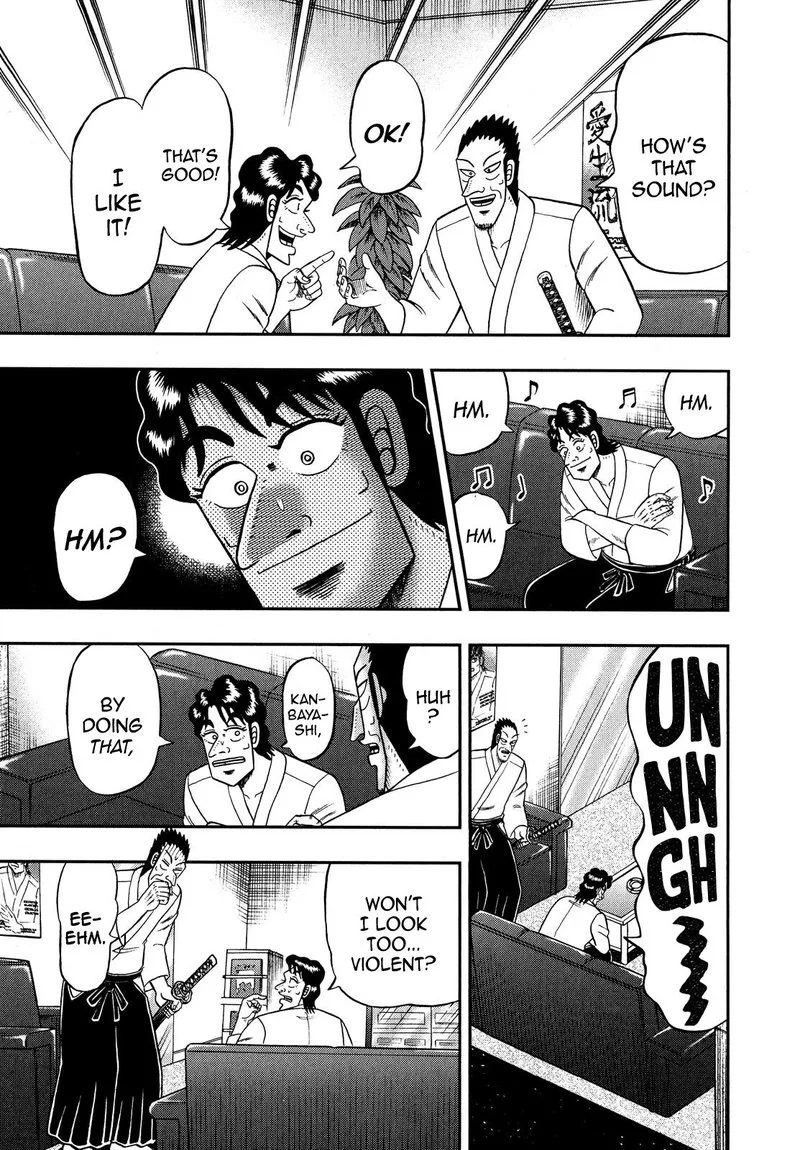 The New Kurosawa Chapter 72 page 11