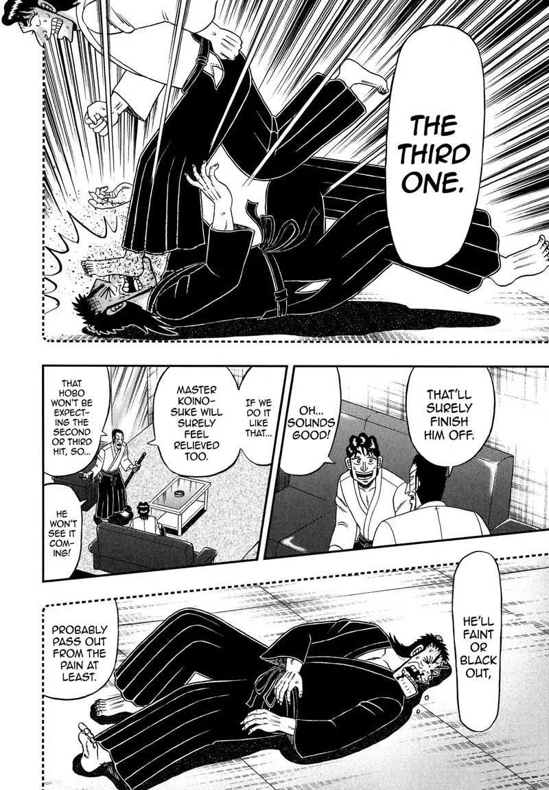 The New Kurosawa Chapter 72 page 10