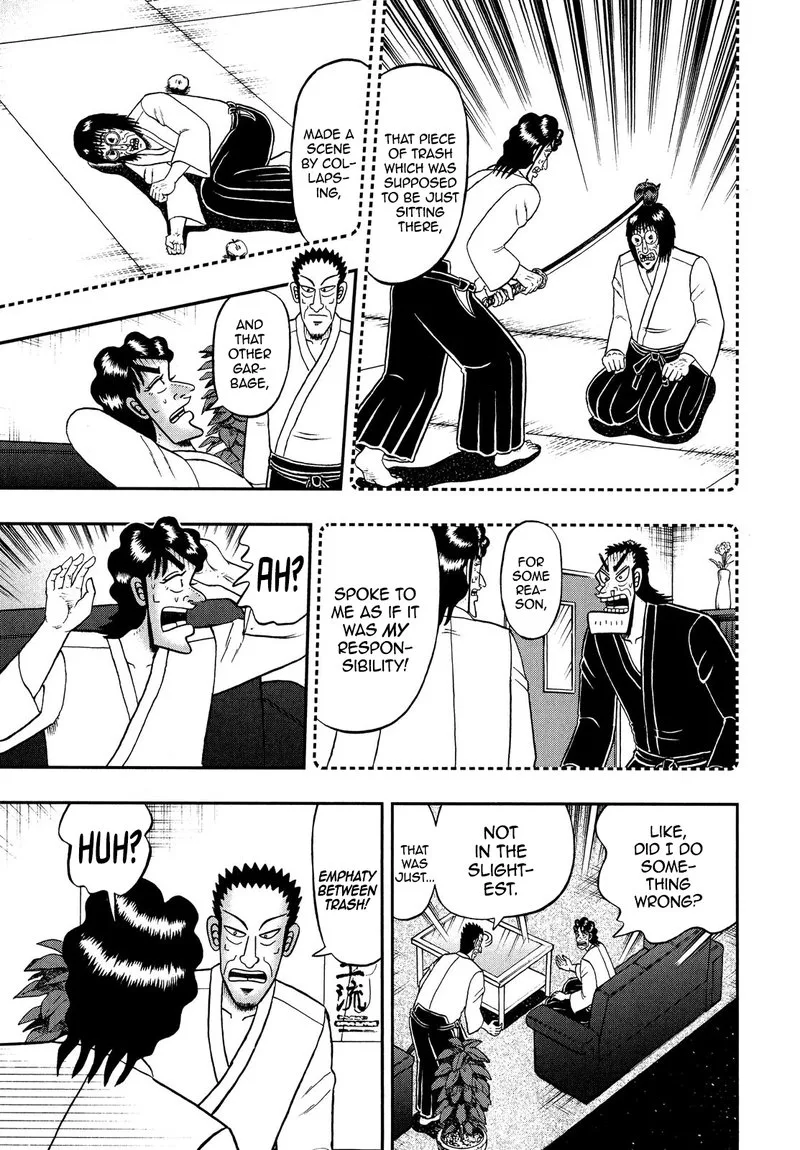 The New Kurosawa Chapter 72 page 7