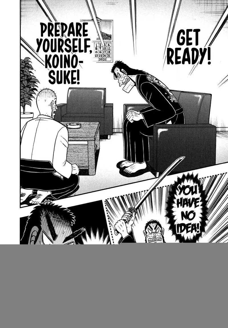 The New Kurosawa Chapter 72 page 2