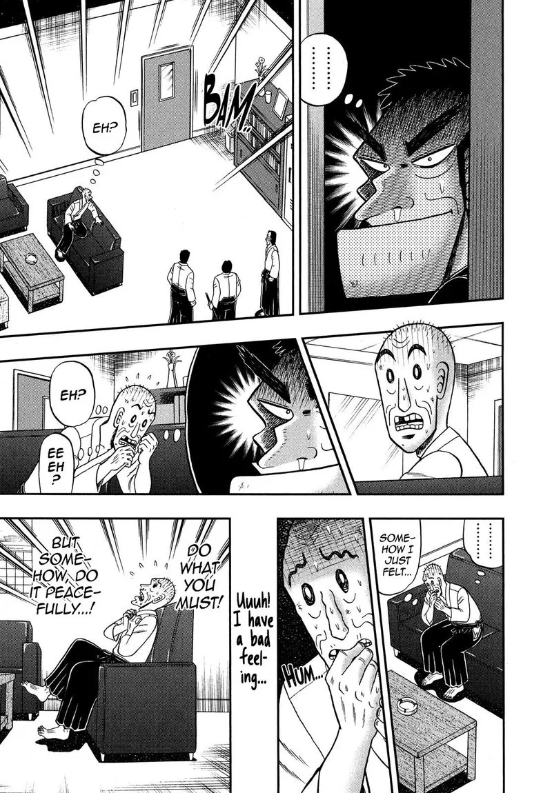 The New Kurosawa Chapter 72 page 21