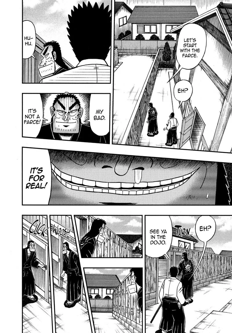 The New Kurosawa Chapter 73 page 10
