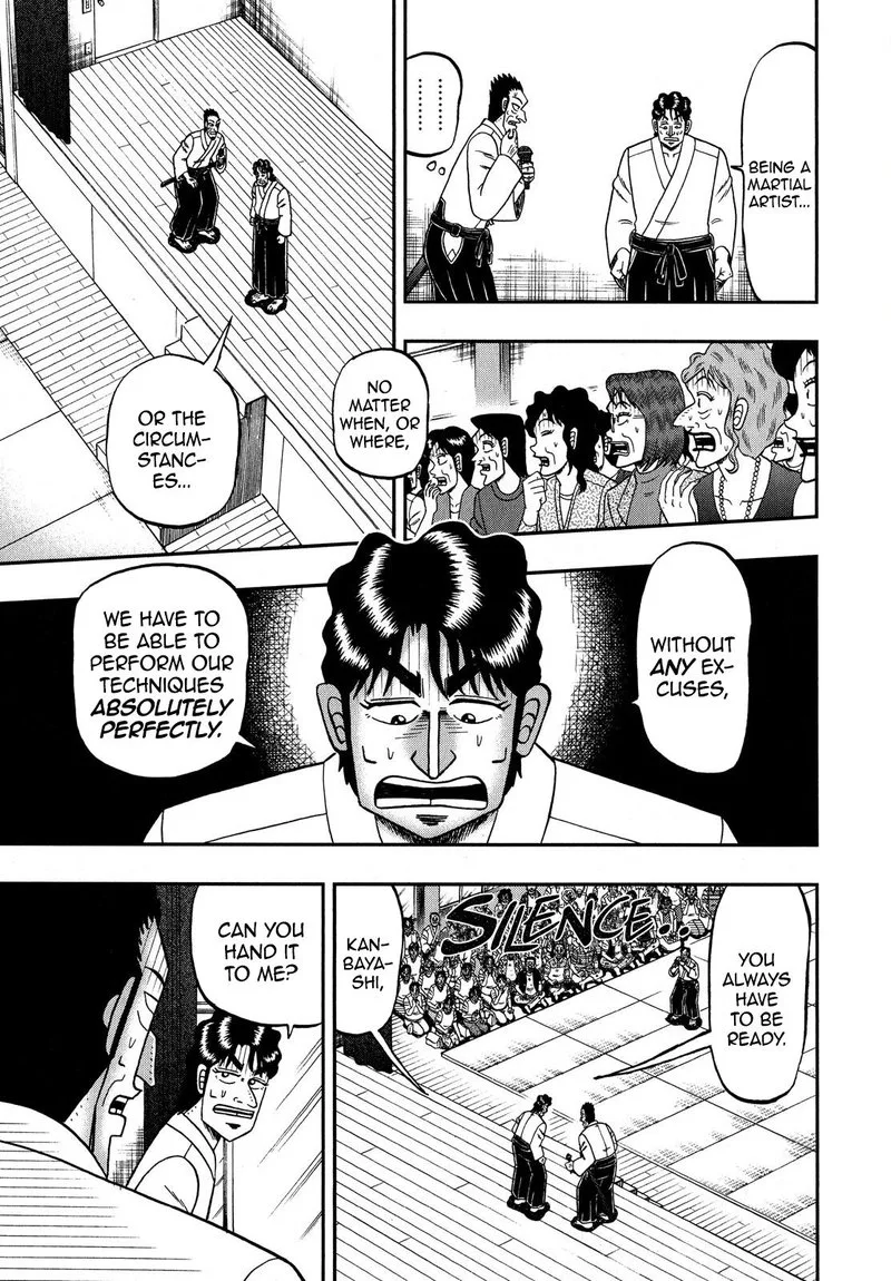 The New Kurosawa Chapter 73 page 24