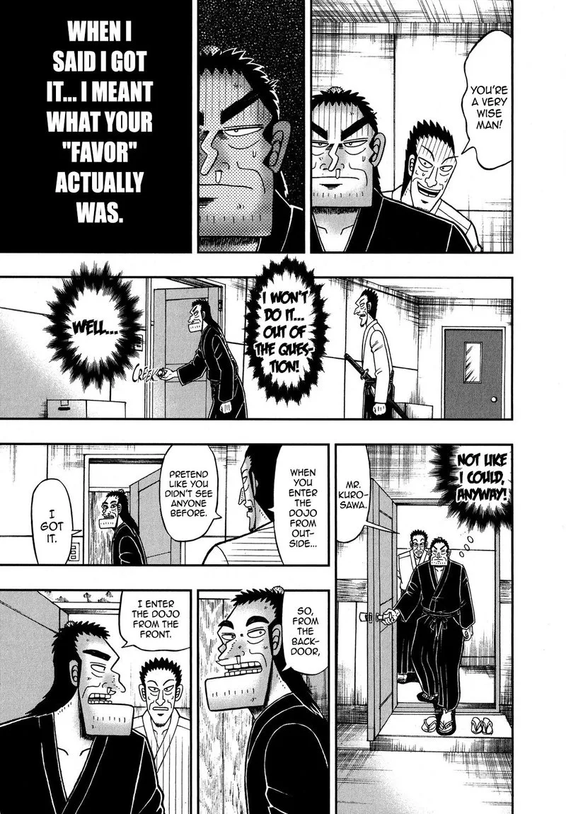 The New Kurosawa Chapter 73 page 9