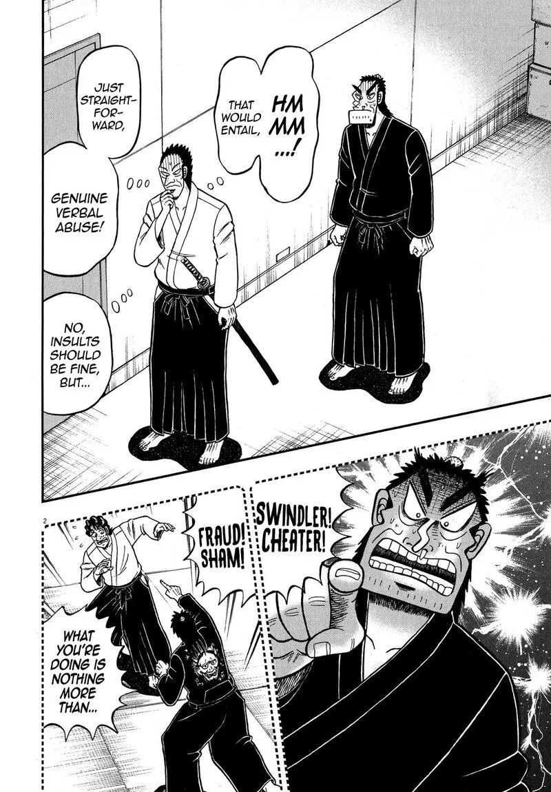 The New Kurosawa Chapter 73 page 4