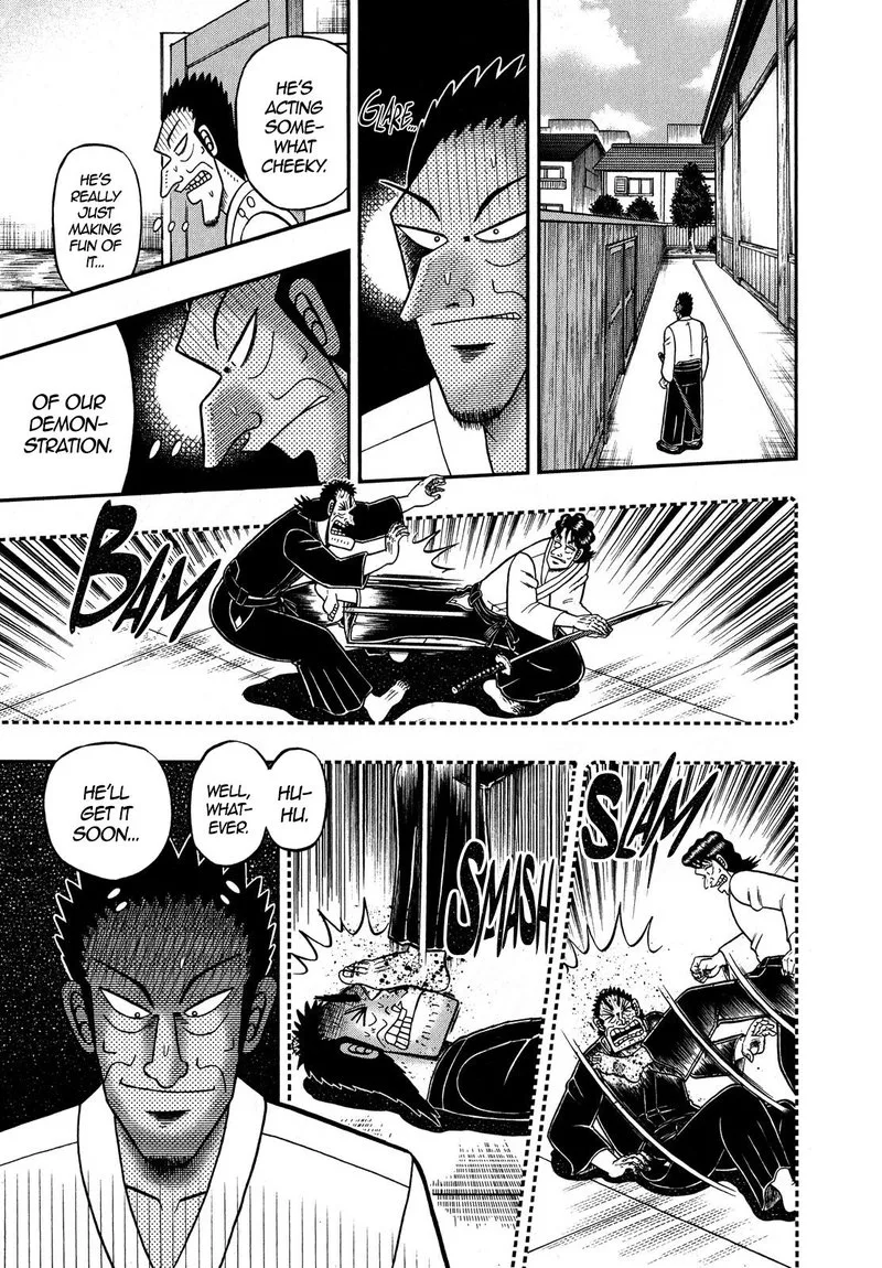 The New Kurosawa Chapter 73 page 11