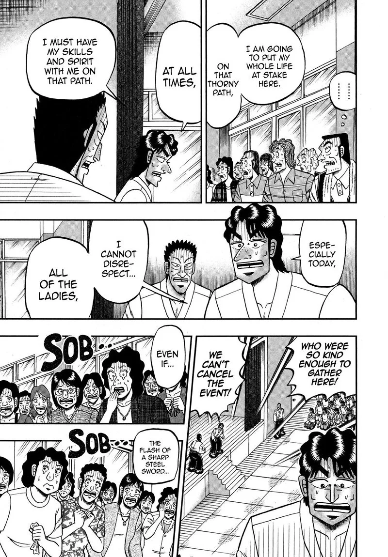 The New Kurosawa Chapter 73 page 26