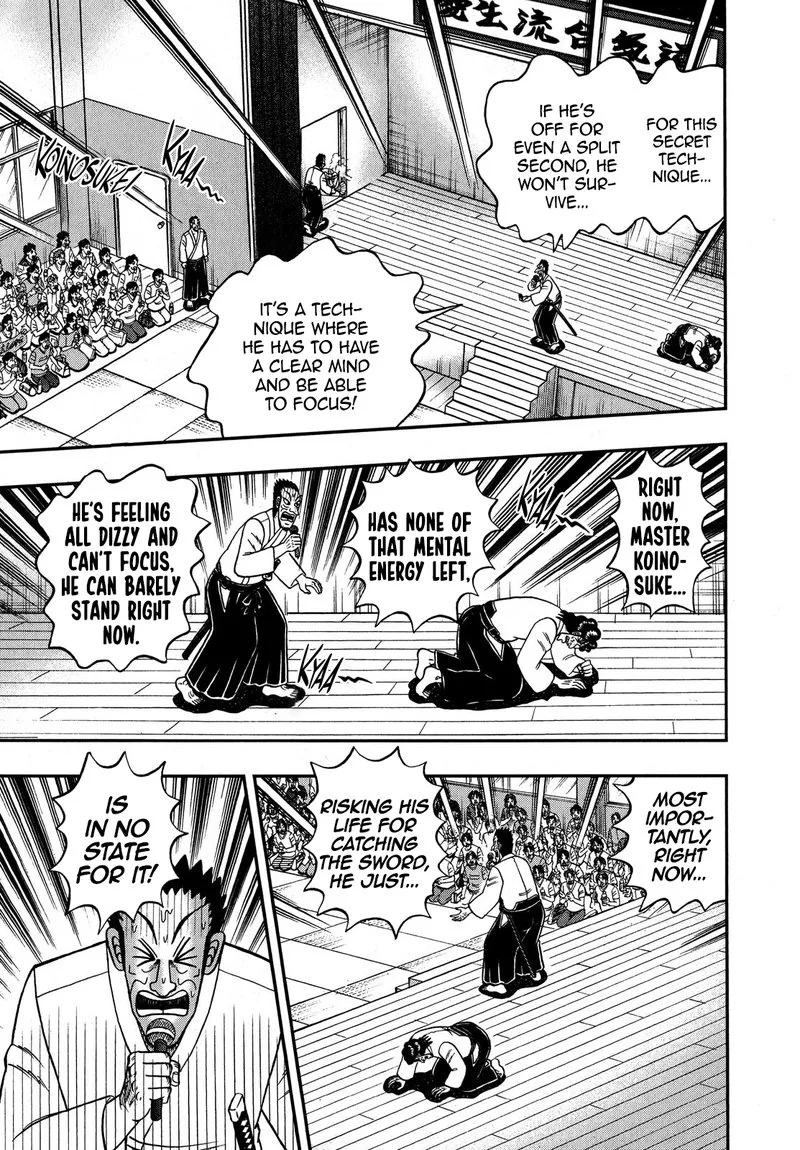 The New Kurosawa Chapter 73 page 20