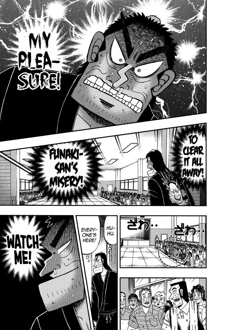 The New Kurosawa Chapter 73 page 15