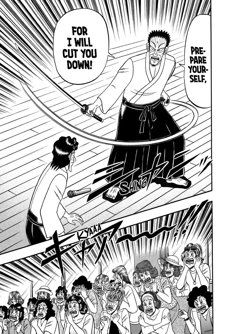 The New Kurosawa Chapter 74 page 10