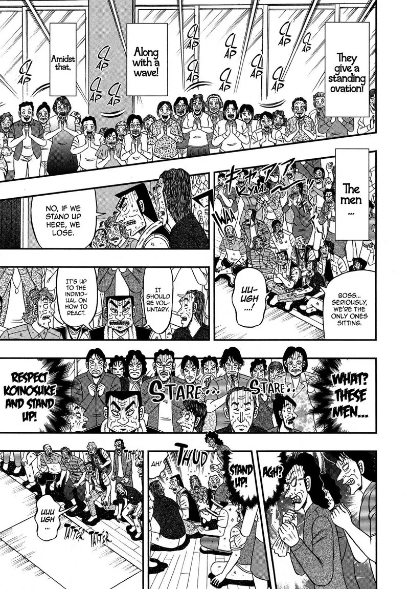 The New Kurosawa Chapter 74 page 23
