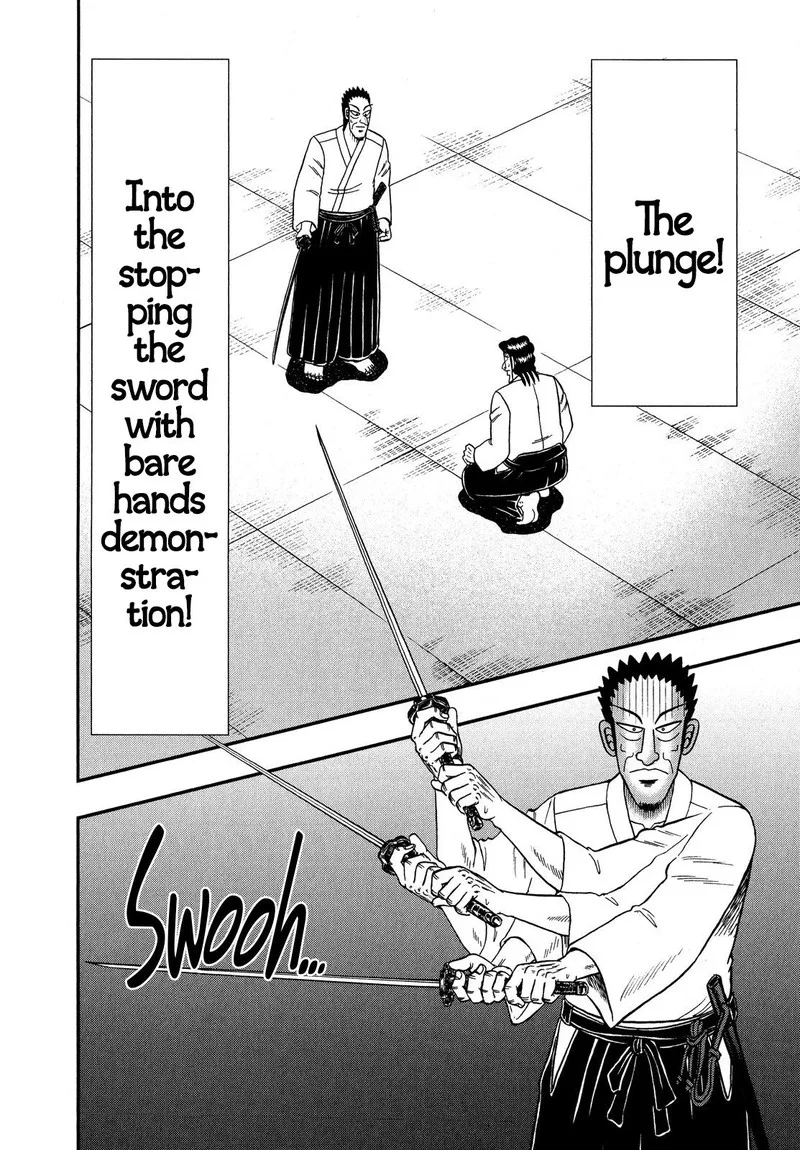 The New Kurosawa Chapter 74 page 19
