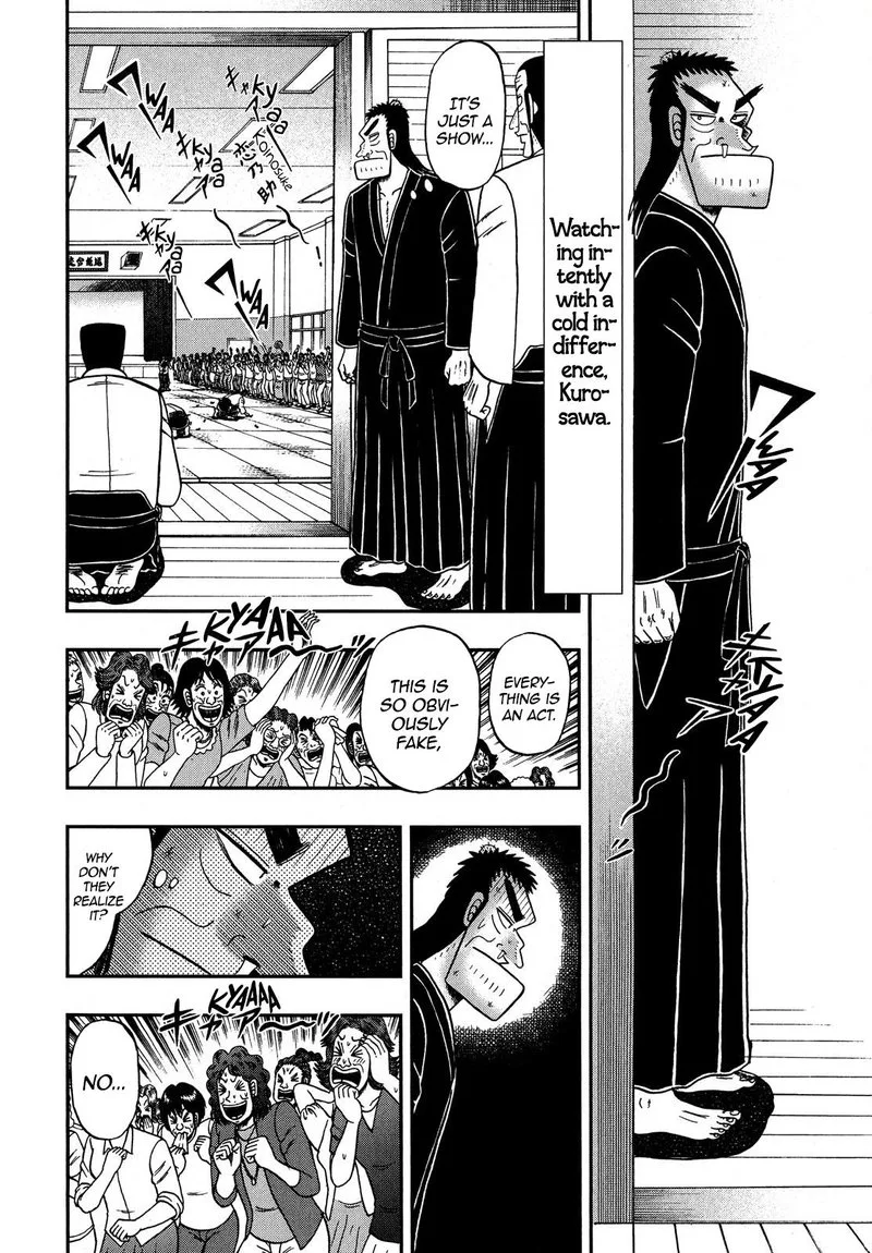 The New Kurosawa Chapter 75 page 2