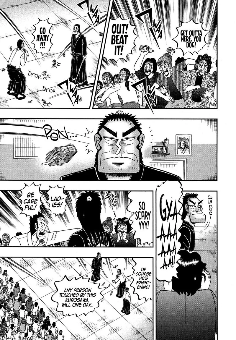 The New Kurosawa Chapter 75 page 8