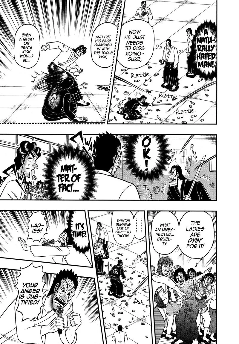 The New Kurosawa Chapter 75 page 18