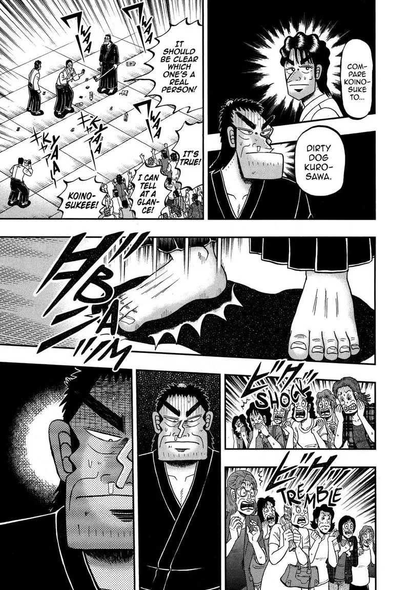 The New Kurosawa Chapter 75 page 10