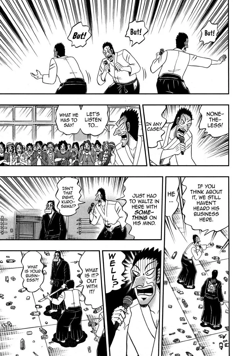 The New Kurosawa Chapter 75 page 20