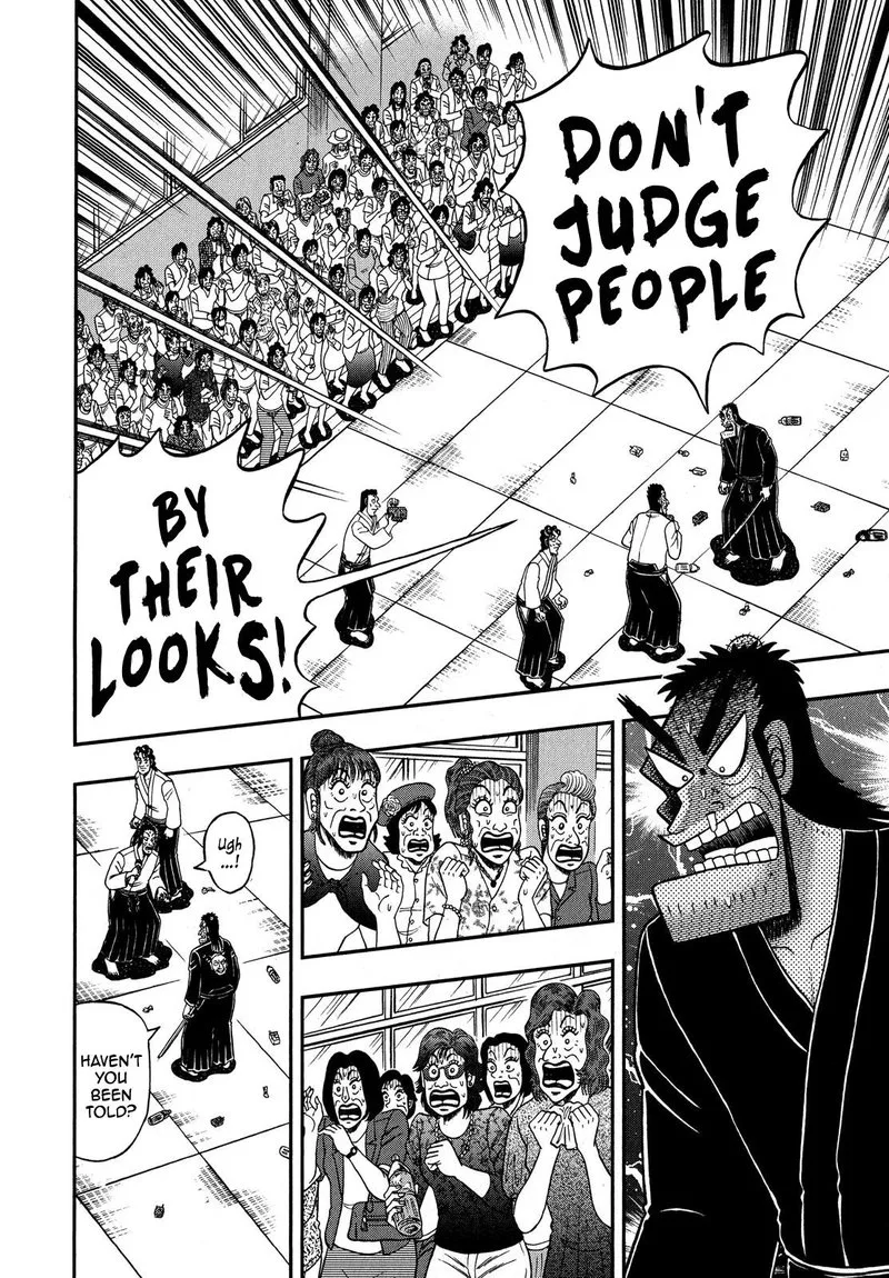 The New Kurosawa Chapter 75 page 11