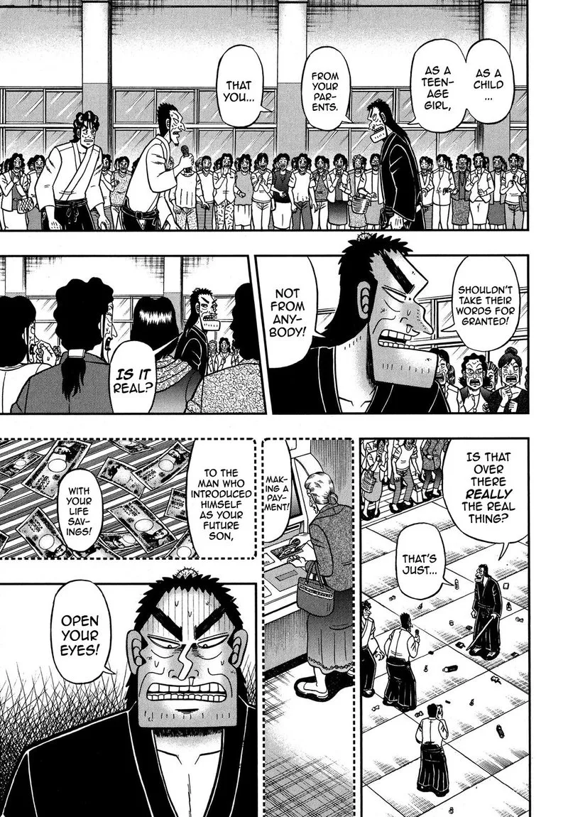 The New Kurosawa Chapter 75 page 12