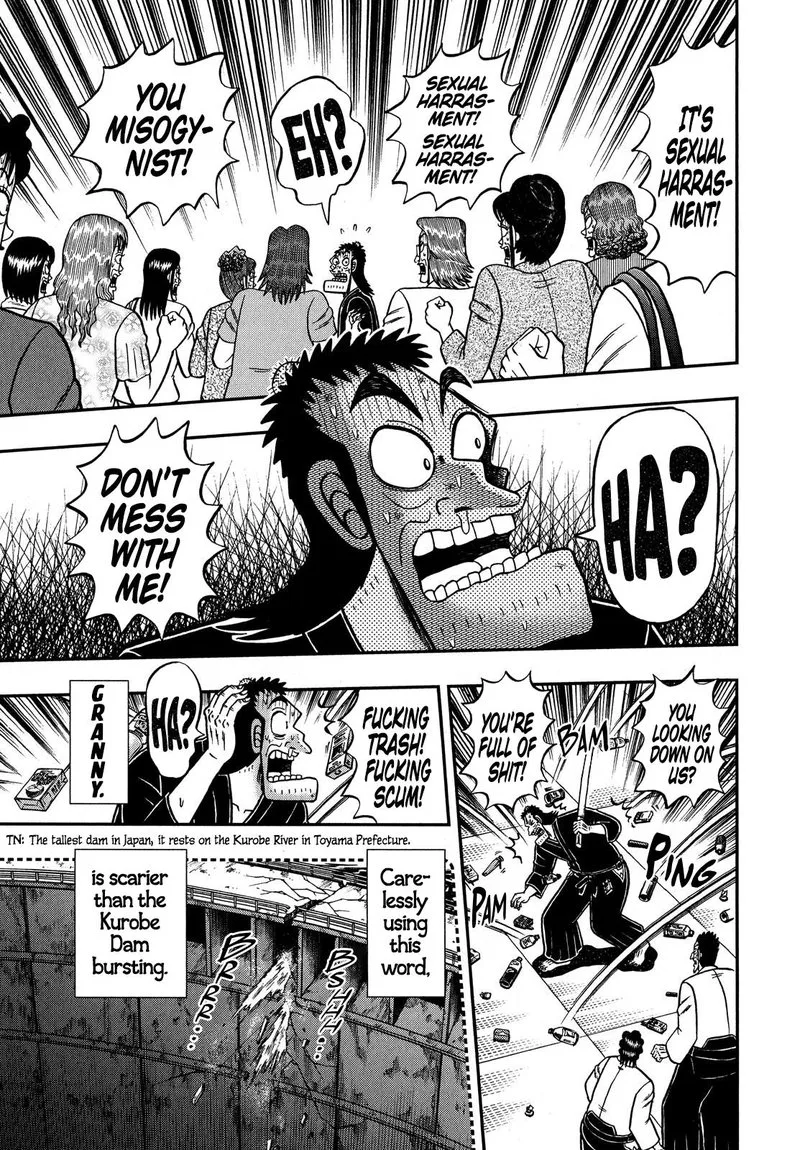 The New Kurosawa Chapter 75 page 15