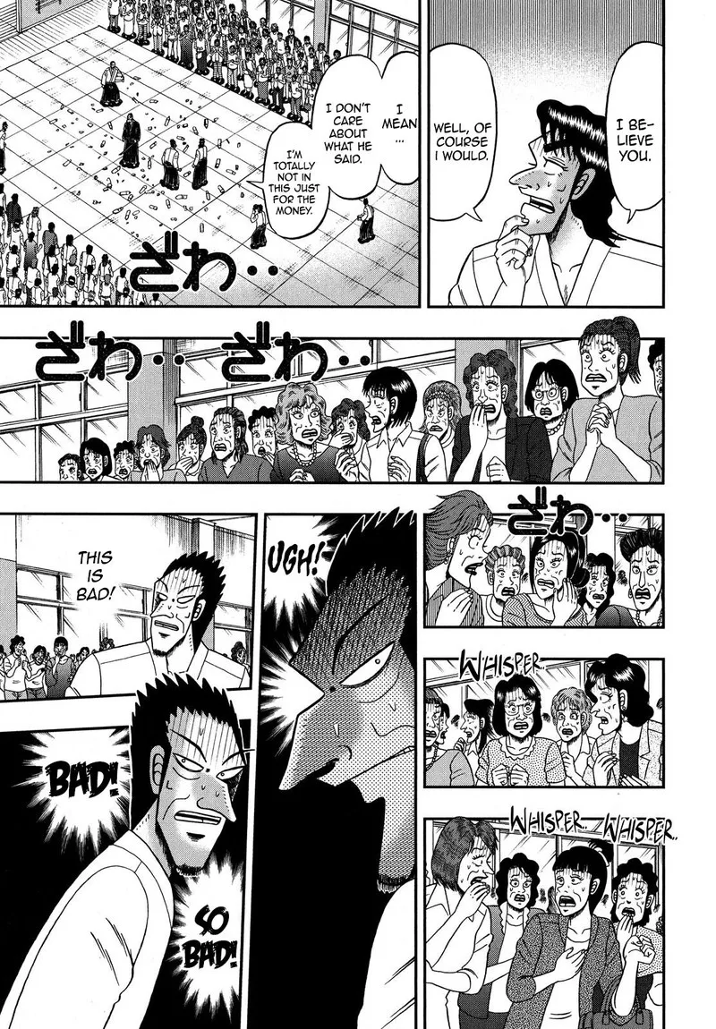 The New Kurosawa Chapter 76 page 10