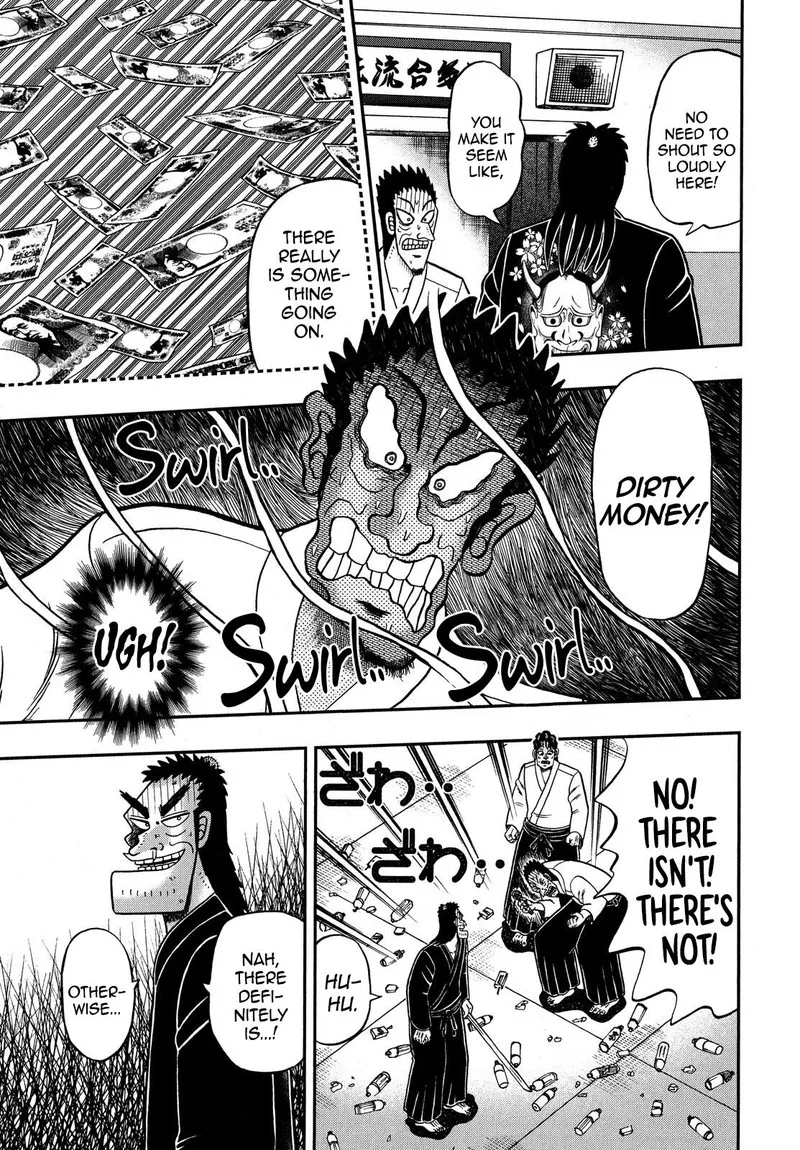 The New Kurosawa Chapter 76 page 14