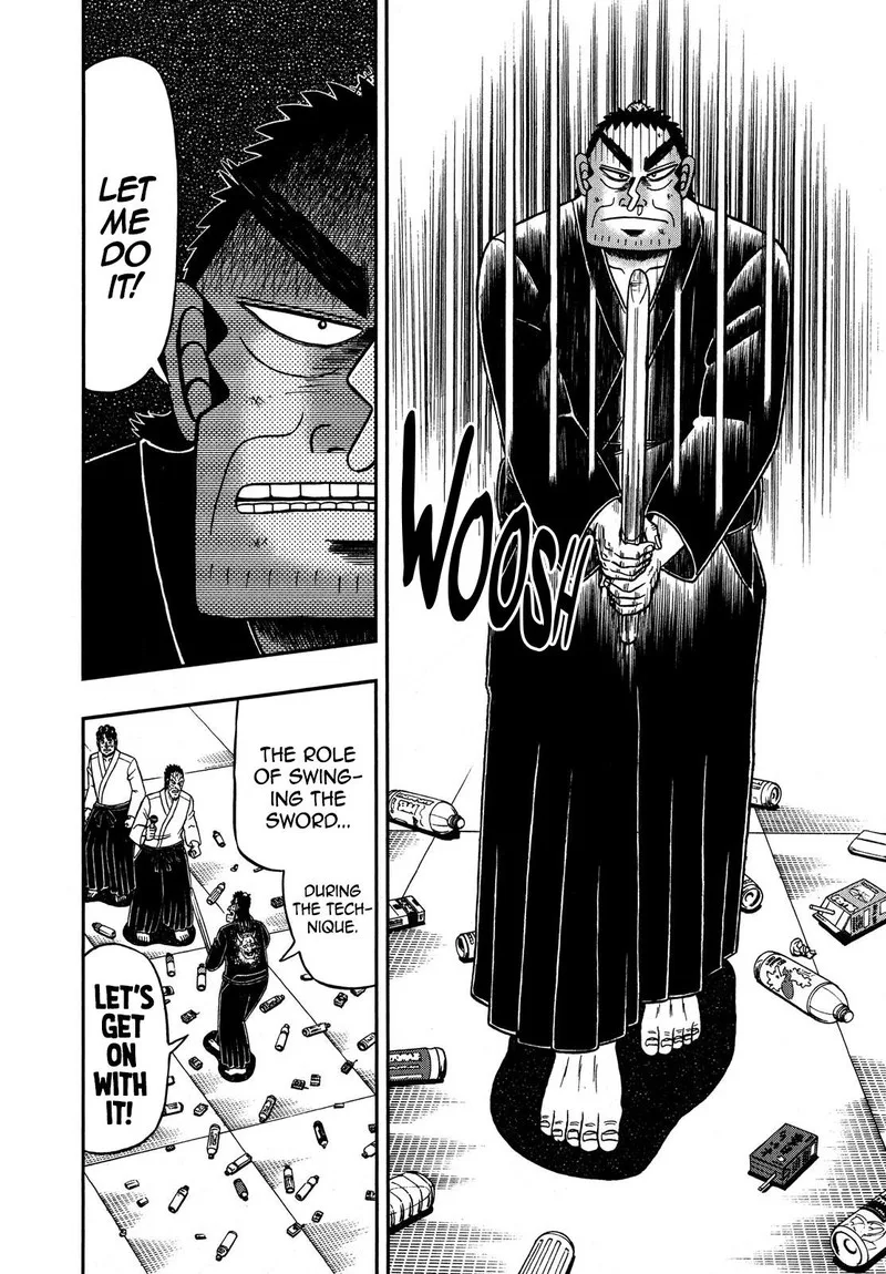 The New Kurosawa Chapter 76 page 23