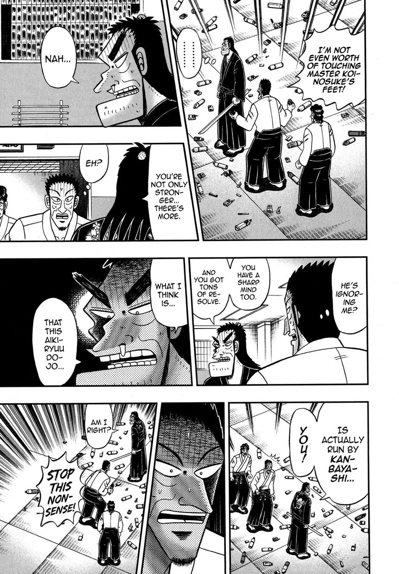 The New Kurosawa Chapter 76 page 4