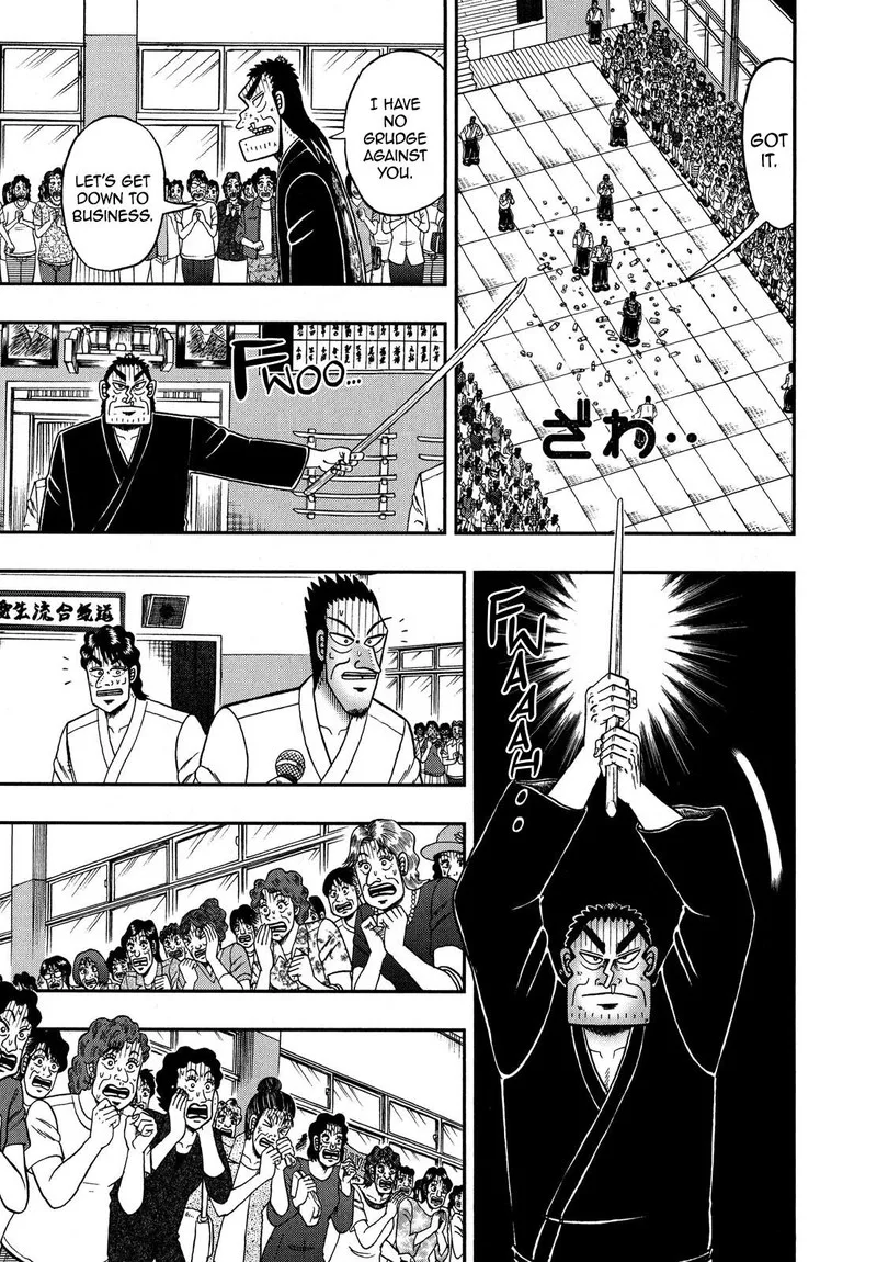 The New Kurosawa Chapter 76 page 22