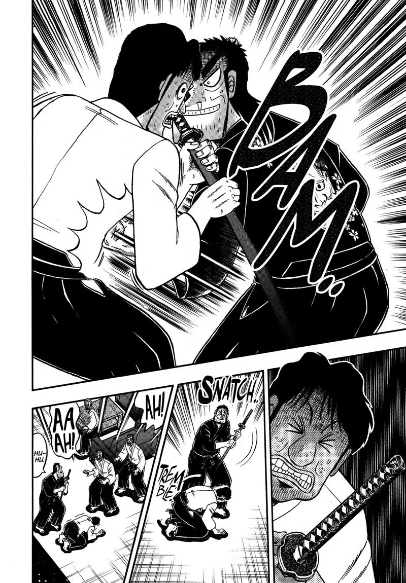 The New Kurosawa Chapter 77 page 17