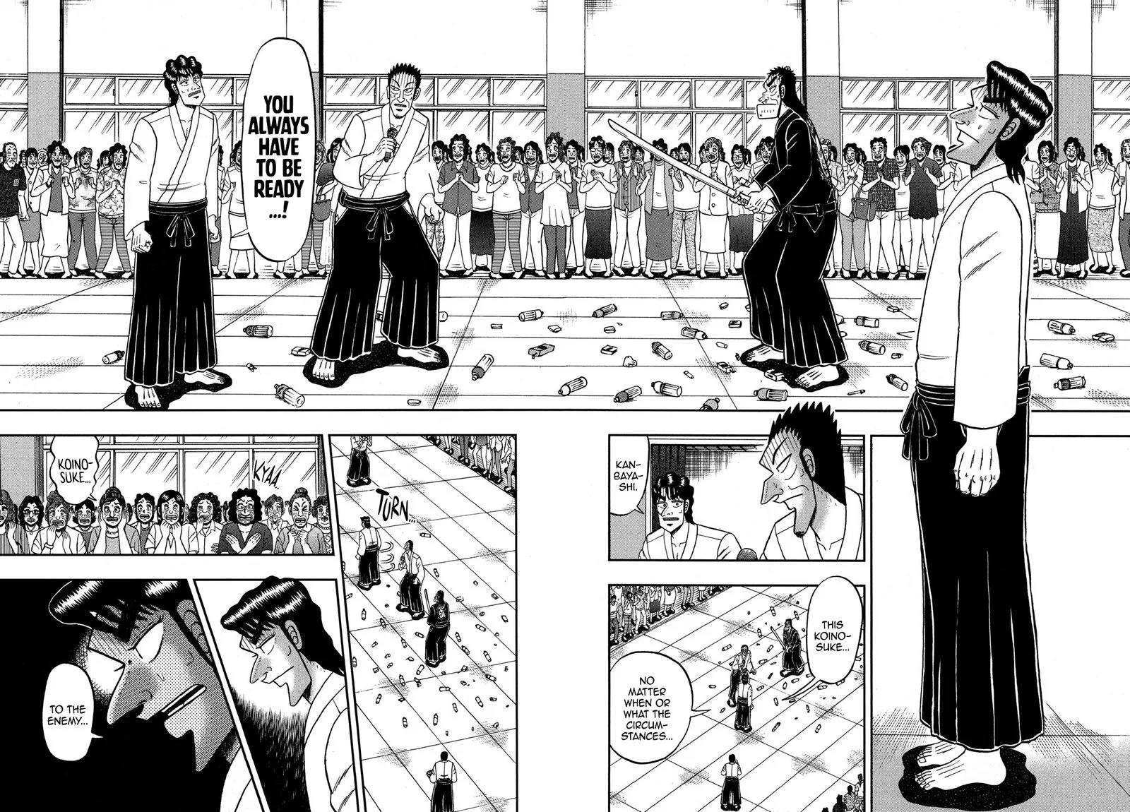 The New Kurosawa Chapter 77 page 9