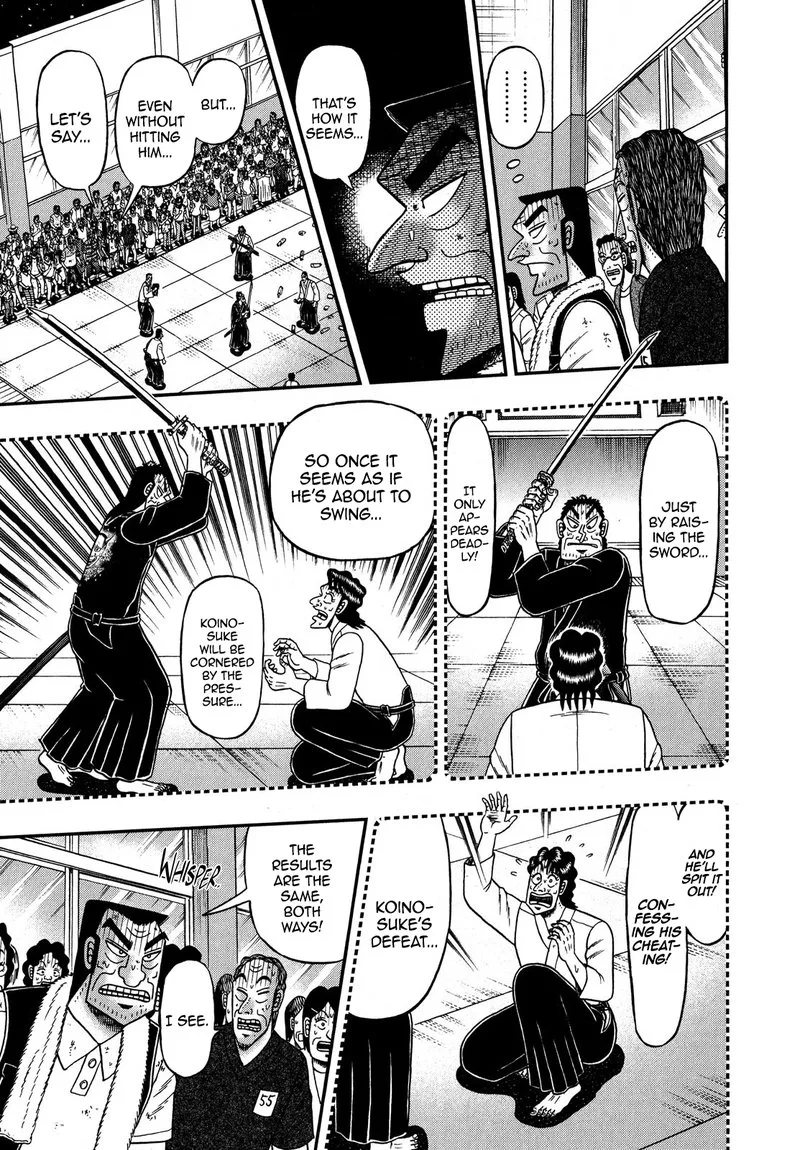 The New Kurosawa Chapter 78 page 4