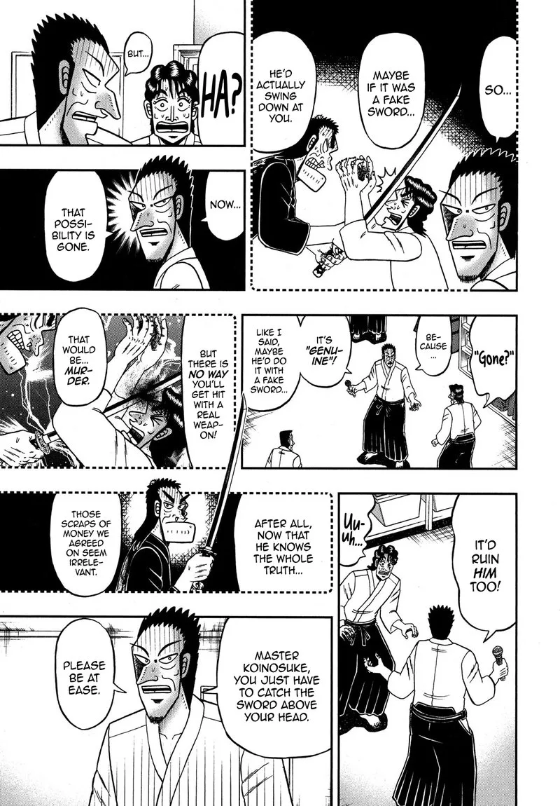 The New Kurosawa Chapter 78 page 17