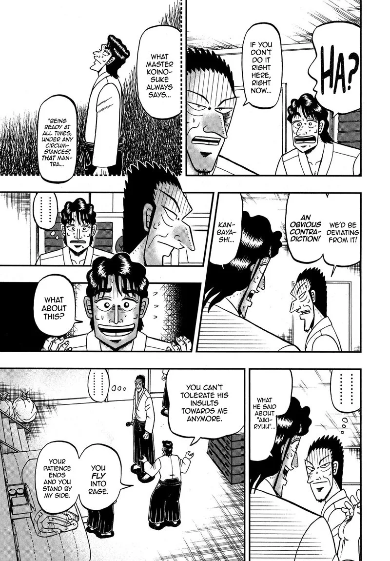 The New Kurosawa Chapter 78 page 19