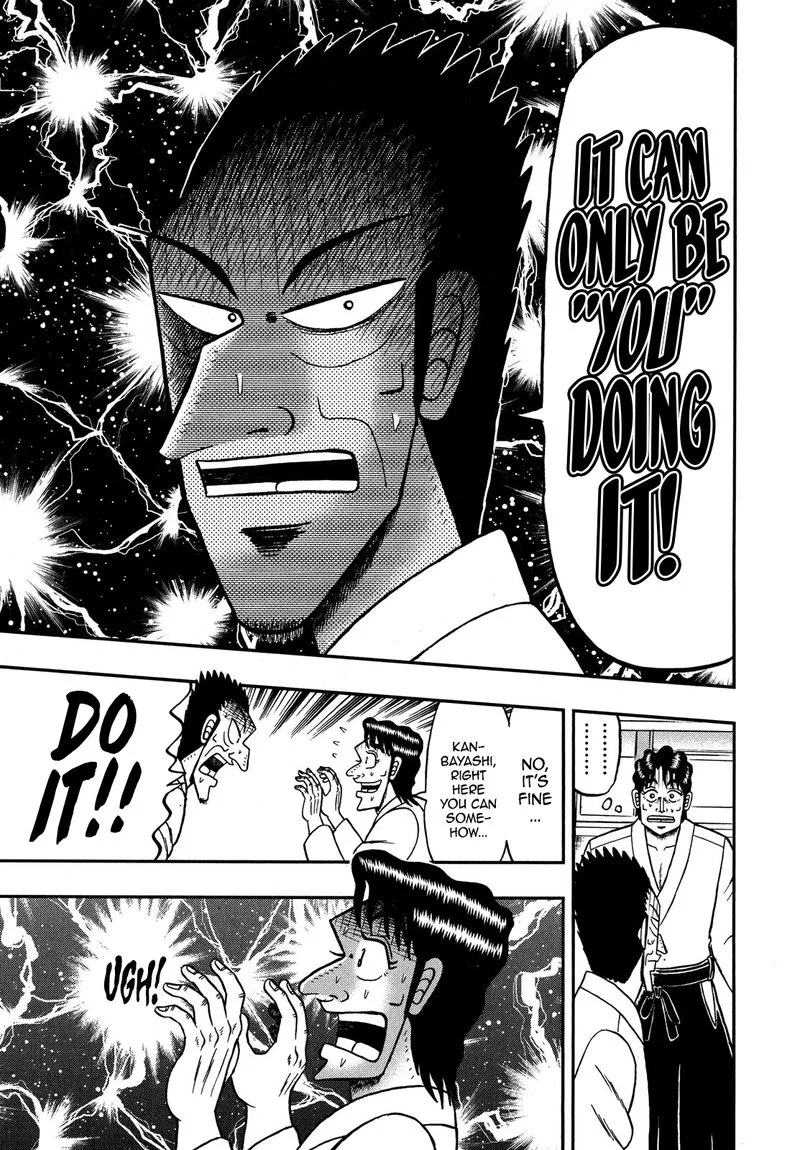 The New Kurosawa Chapter 78 page 21