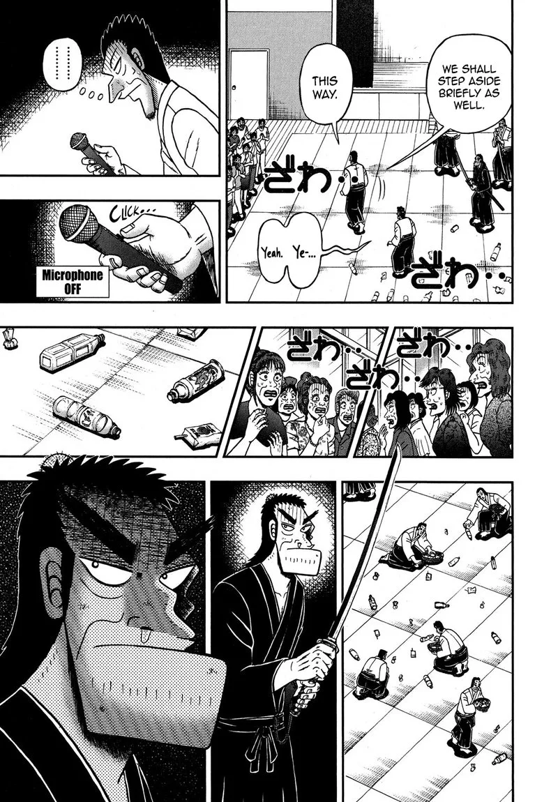 The New Kurosawa Chapter 78 page 15