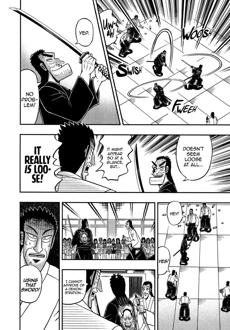 The New Kurosawa Chapter 78 page 7