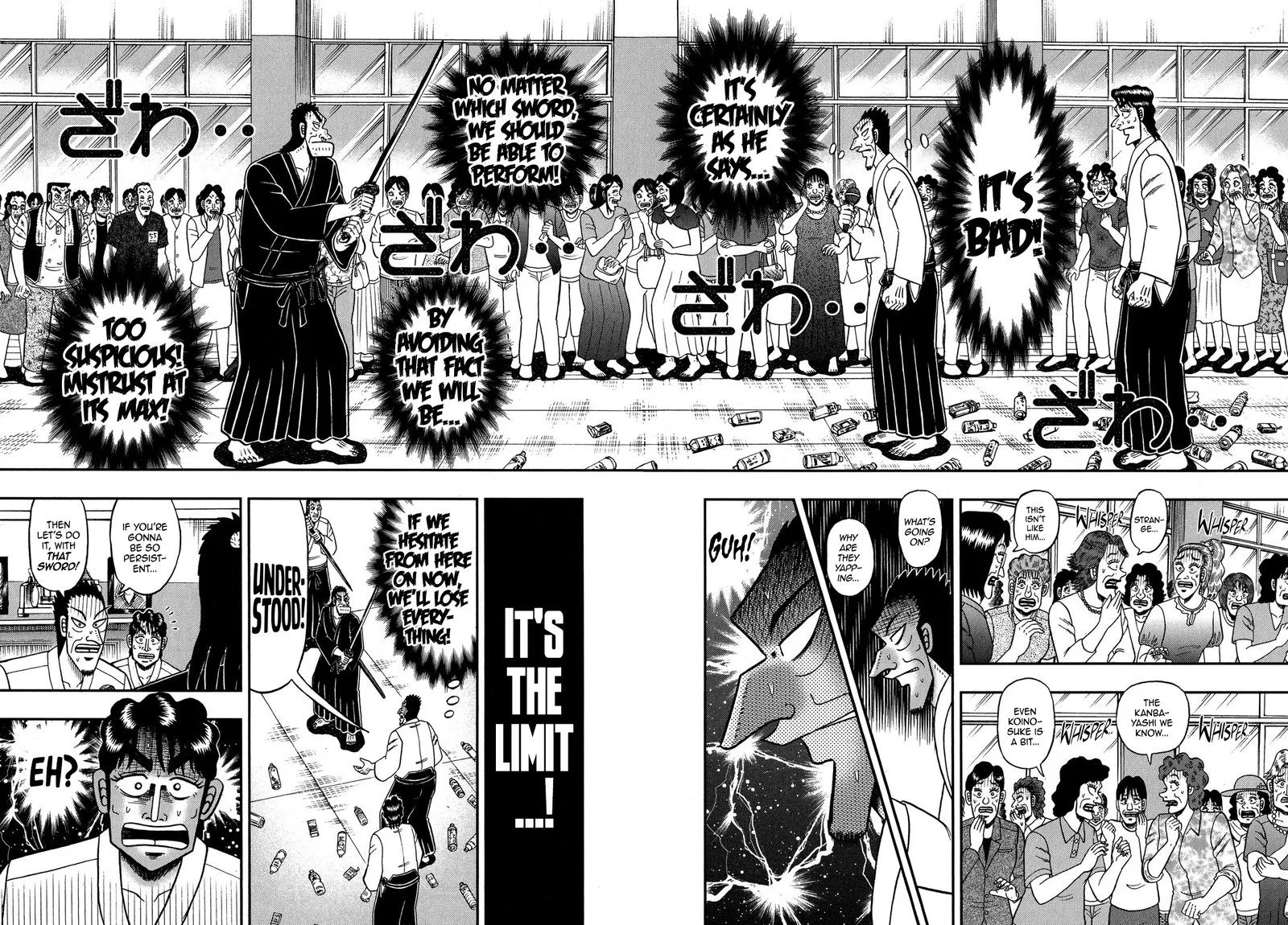 The New Kurosawa Chapter 78 page 13