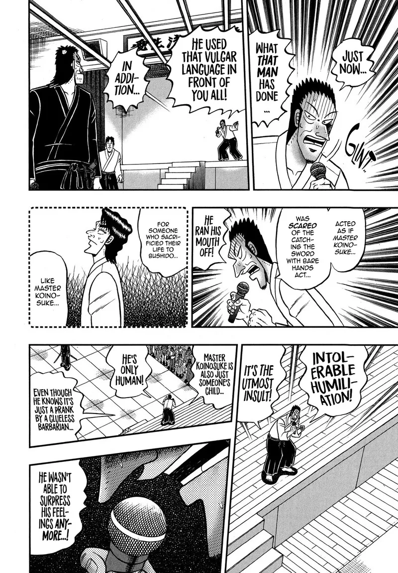 The New Kurosawa Chapter 79 page 6