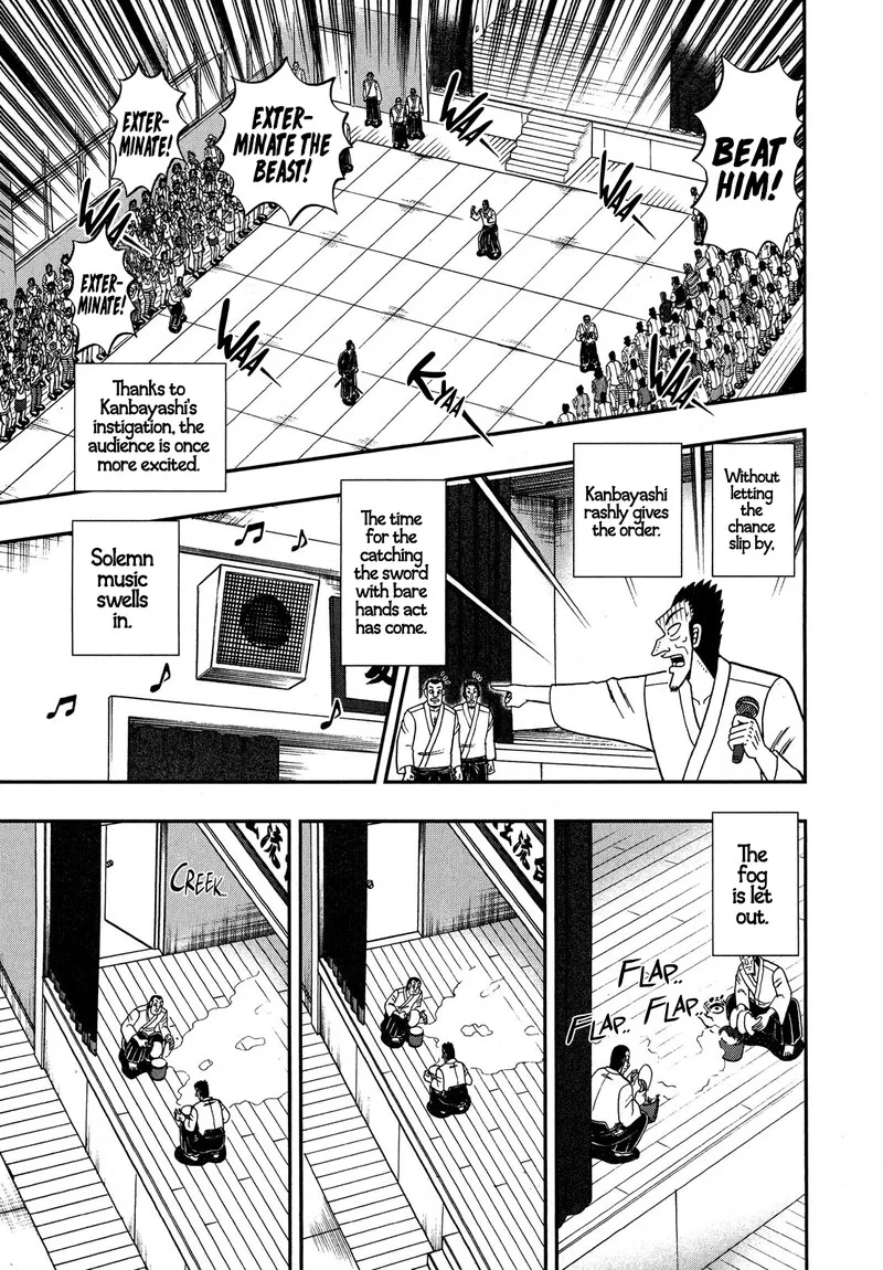 The New Kurosawa Chapter 79 page 9