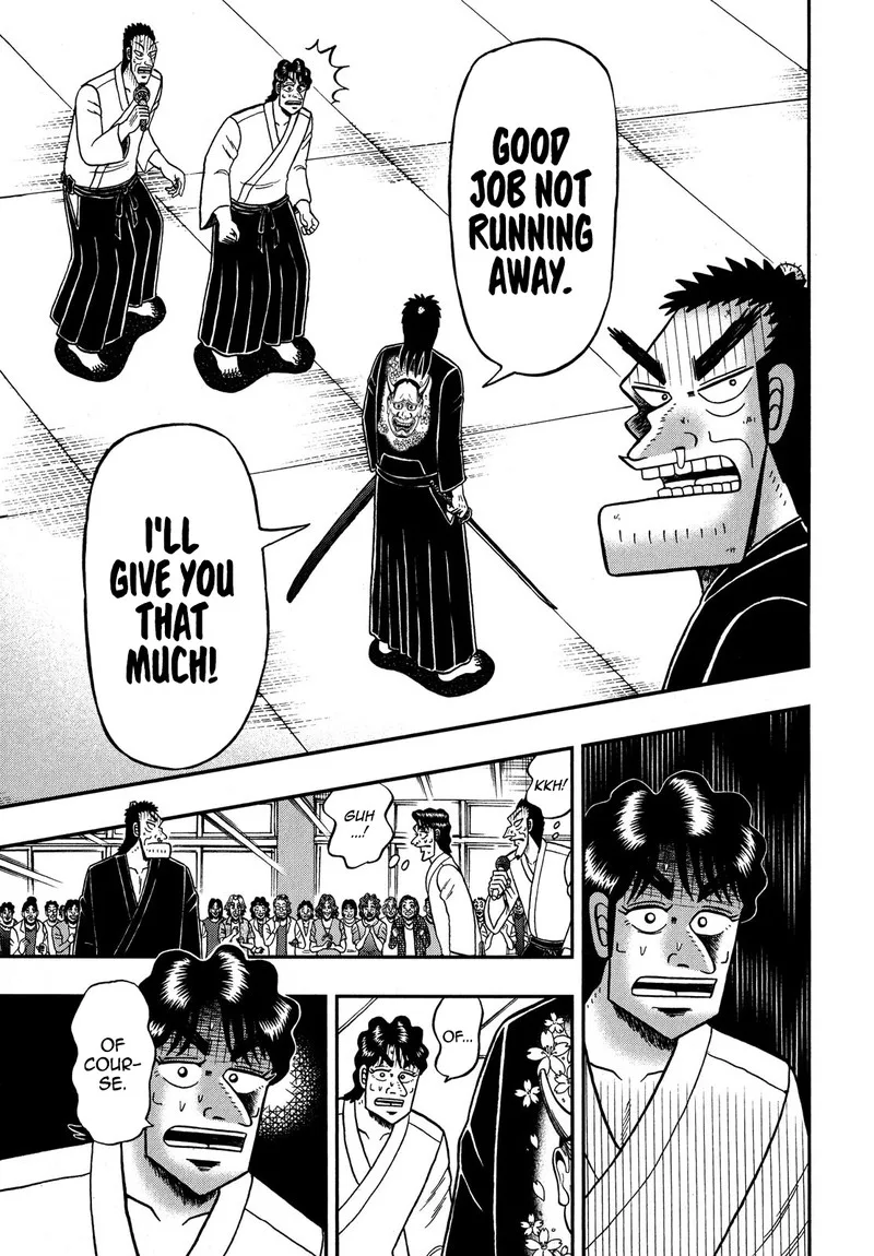 The New Kurosawa Chapter 79 page 13