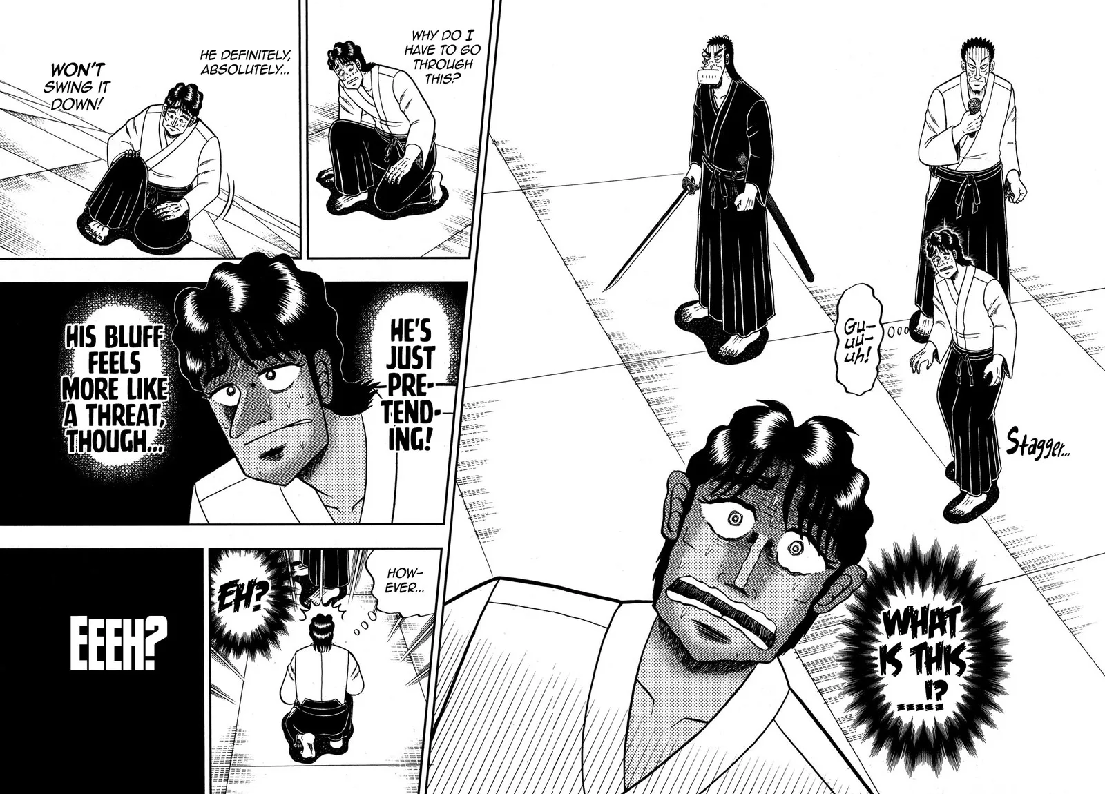 The New Kurosawa Chapter 79 page 25
